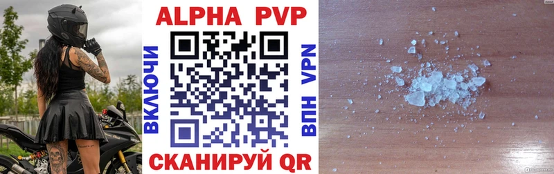 Продажа наркотиков Устюжна ГАШ Cocaine Псилоцибиновые грибы Меф мяу мяу