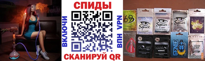 БУТИРАТ вода магазин Устюжна