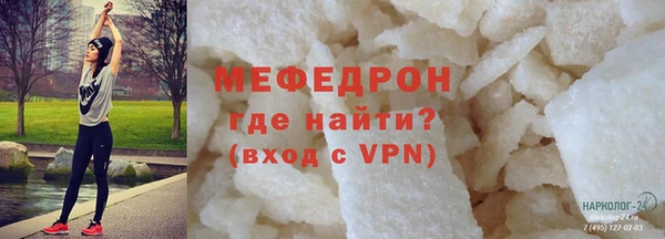 не бодяженный Армянск
