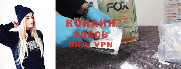 а пвп мука Аркадак