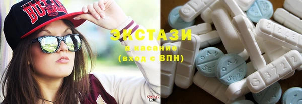 не бодяженный Армянск