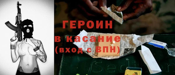 а пвп мука Аркадак