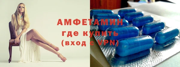 а пвп мука Аркадак