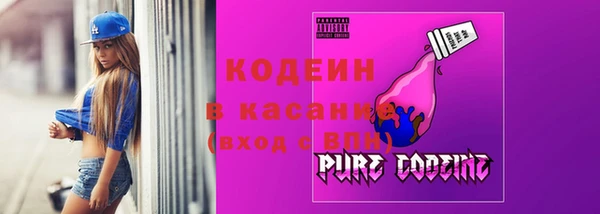 а пвп мука Аркадак