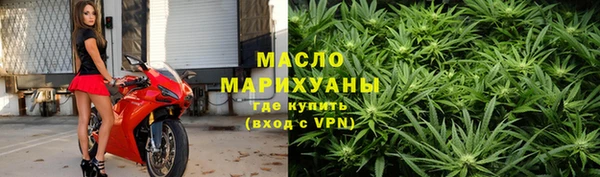 а пвп мука Аркадак