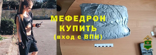 не бодяженный Армянск