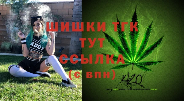 а пвп мука Аркадак
