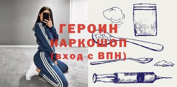 не бодяженный Армянск