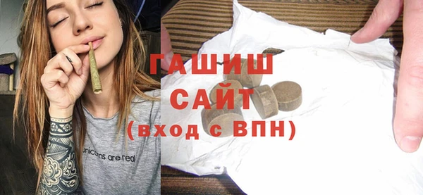 а пвп мука Аркадак