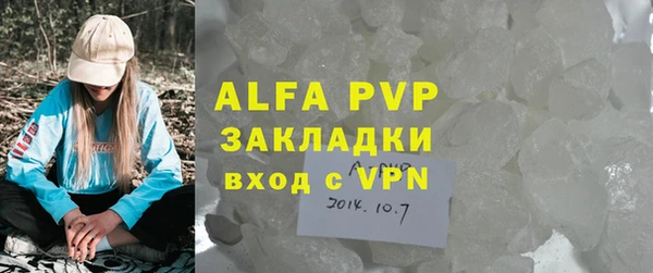 mdpv Алзамай